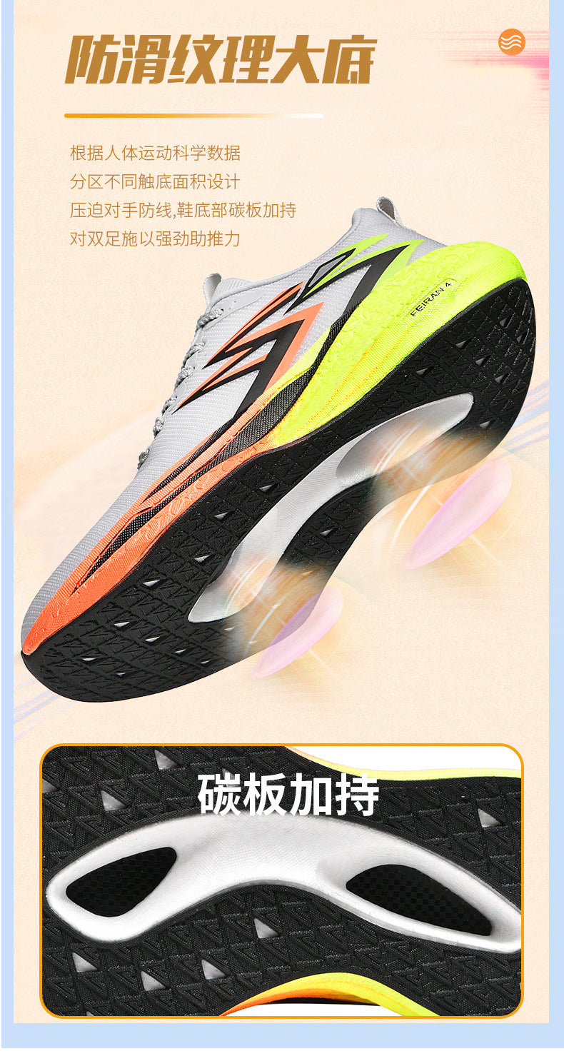 5ae8ce0f-184a-4ded-9cb4-2ad93976274c