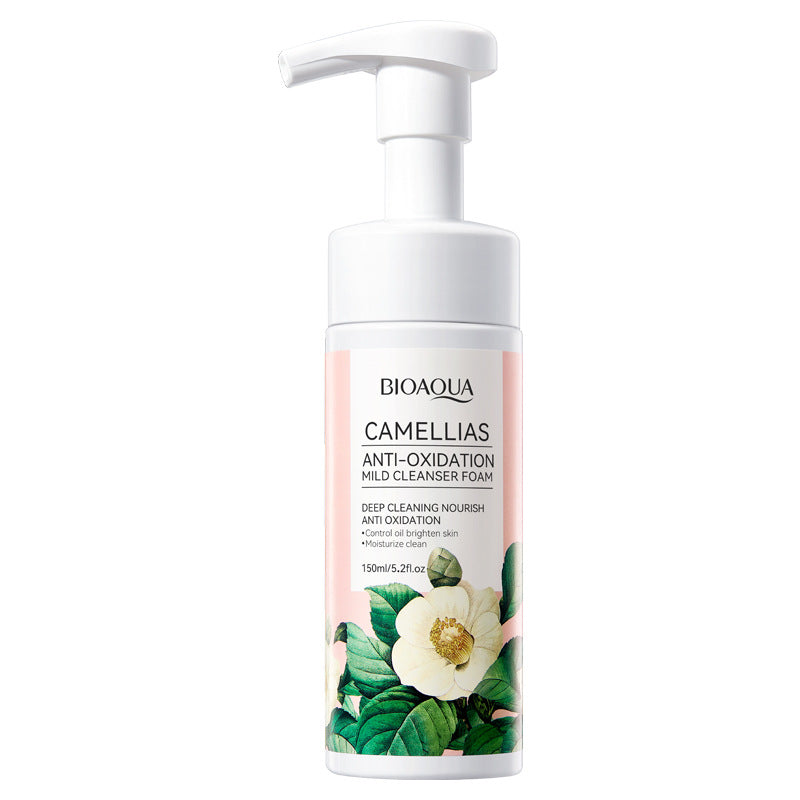 Camellia Skincare Set Boquan Ya Delicate Lubrication and Cleansing Five-Piece Set Export Manufacturer Wholesale