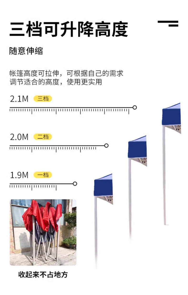 Four-corner Stall Tent Extra Thick Custom Advertising3x3Thickened Outdoor Commercial Exhibition Sunshade Folding Canopy