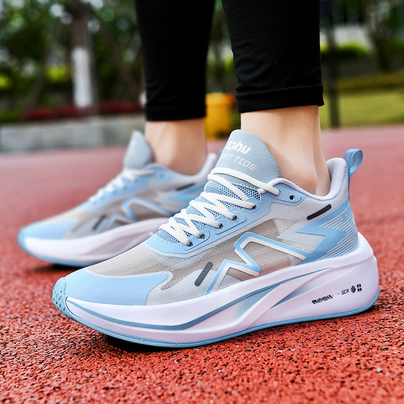 Summer Professional Marathon Soft Sole Mesh Breathable Sports Shoes Thin Running Shoes Men's Racing Long Distance Sports Shoes