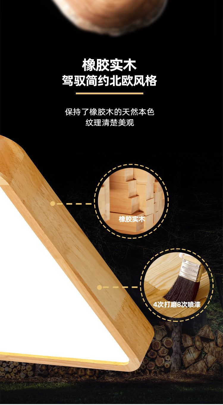 Solid Wood Bedroom Ceiling Light led Modern Simple Walnut Wood Room Lamp Creative Living Room Lamp Home Atmosphere Wholesale