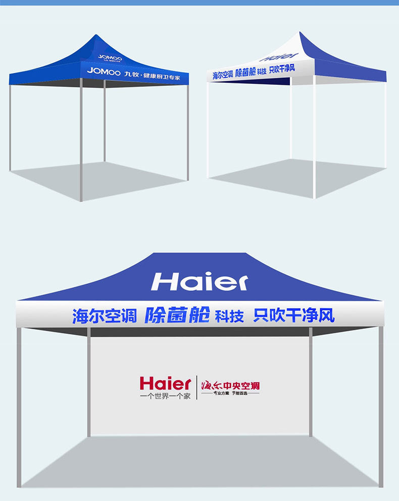 Four-Corner Rainproof Tent Four-Leg Rain Shelter Outdoor Advertising Exhibition Stall Use Sunshade Rain Cover Retractable Folding Canopy