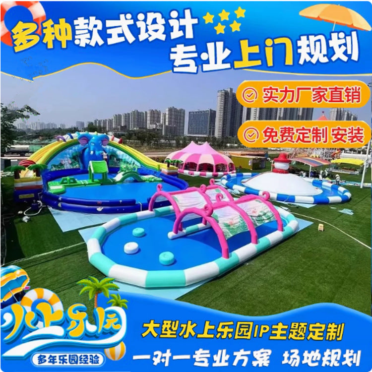 Water Park Planning Project Installation Adult and Children Water Challenge Project Water Challenge Amusement Equipment