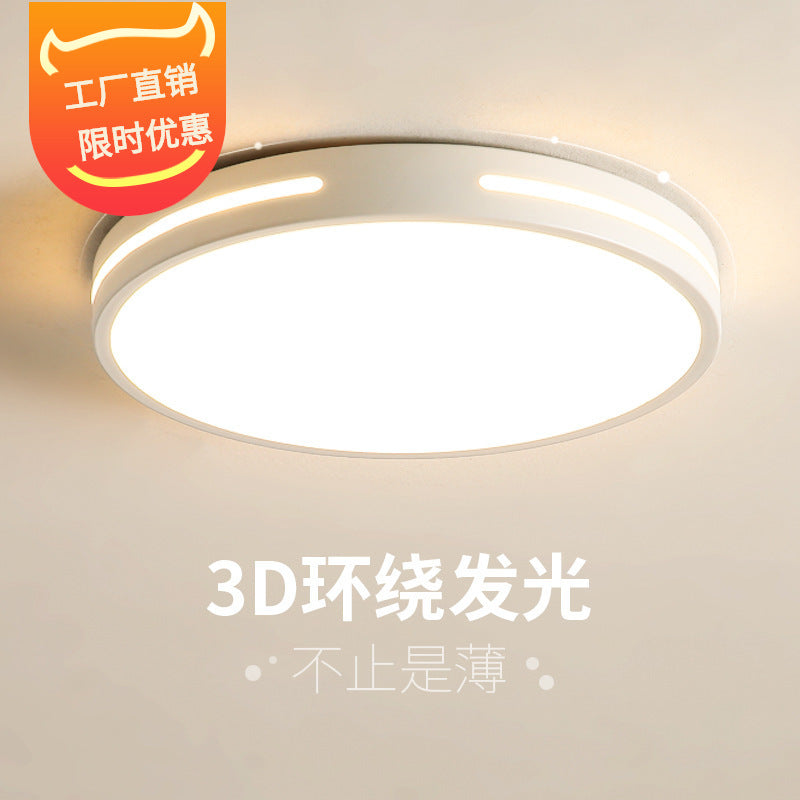 New led Living Room Ceiling Light Nordic Round Bedroom Light Simple Study Room Light Dining Room Balcony Lighting Fixture