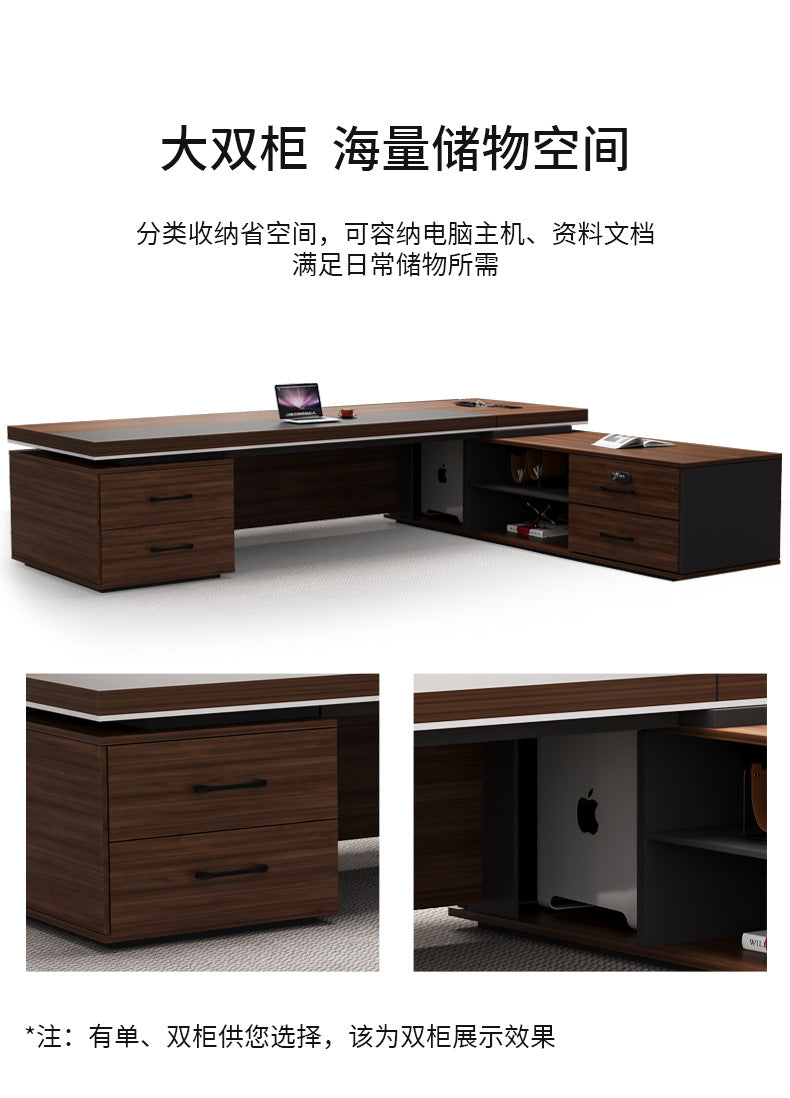 Office Desk Boss Desk and Chair Set Bookshelf General Manager Office President Executive Desk Simple Modern Office Desk