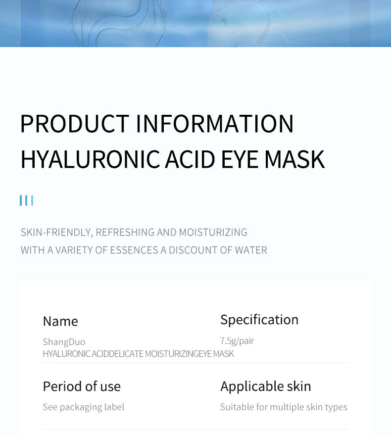 Eye Mask SADOER Caviar Eye Mask Pack Moisture replenishment Cross-border Foreign Trade Skincare Wholesale