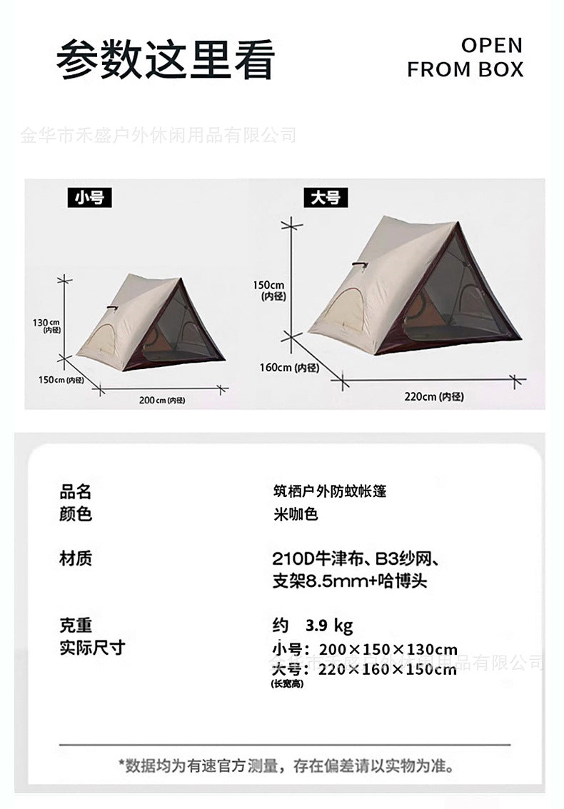 Beach Tent Portable Outdoor Camping Triangle Tent Automatic Quick Open Beach Tent Sun Protection Beach Tent