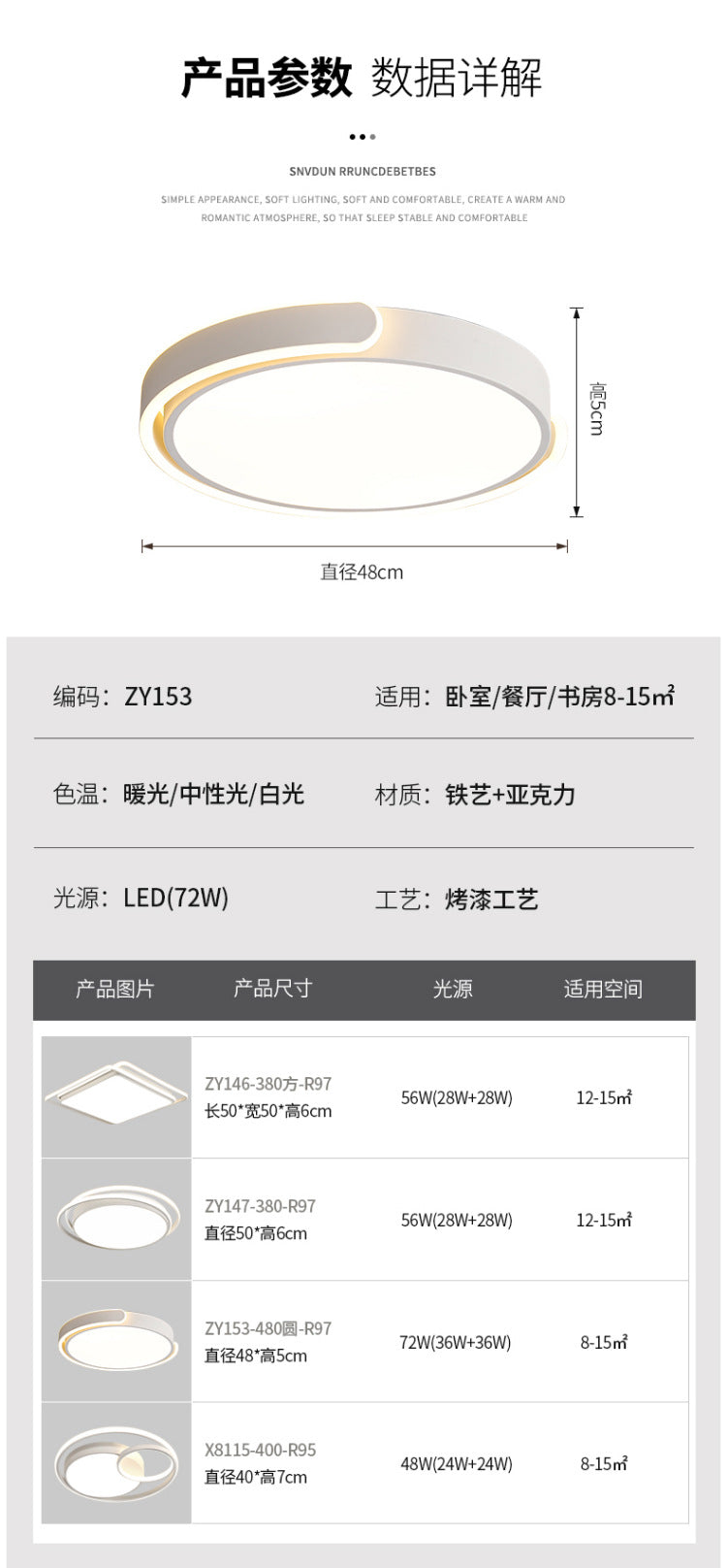 Light Luxury Nordic Ceiling Light for Living Room, Simple Modern Elegant Rectangular Creative Home Hall Master Bedroom Lighting