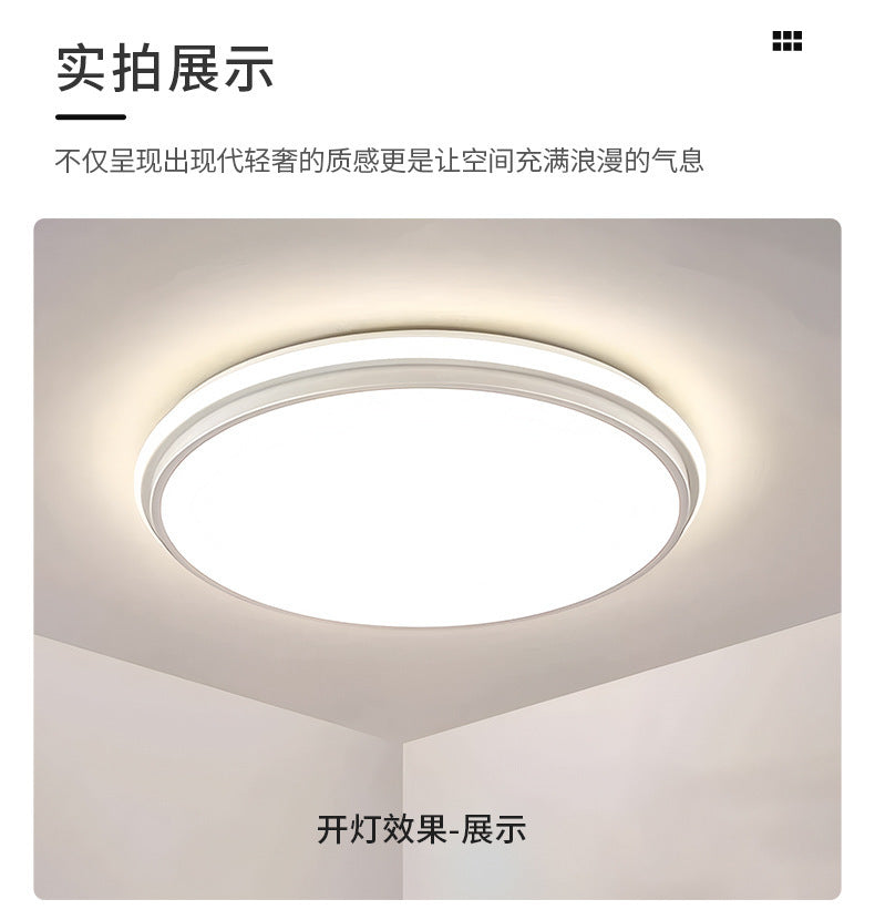 Full Spectrum New Round Large Size Living Room Eye Protection Ceiling Light Super Bright Room Light Bedroom Light Modern Simple