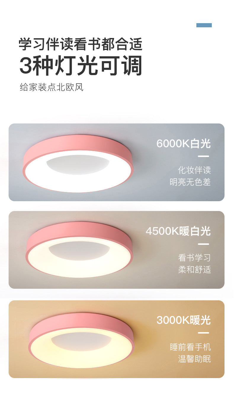 Nordic Ceiling Light led Bedroom Lamp Round Tmall Smart Children's Room Lamp Creative Iron Art Kindergarten Lighting