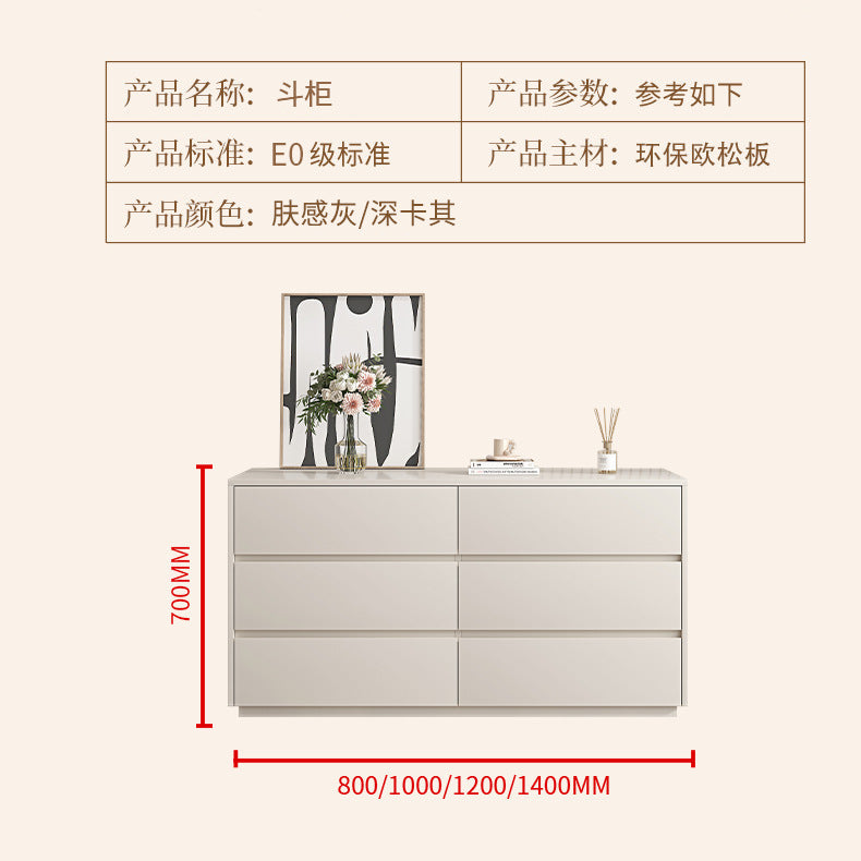 E0Grade European Pine Cream Style Chest of Drawers Simple Drawer Cabinet Bedroom Wall Storage Four-Drawer Cabinet Bedside Cabinet Sideboard