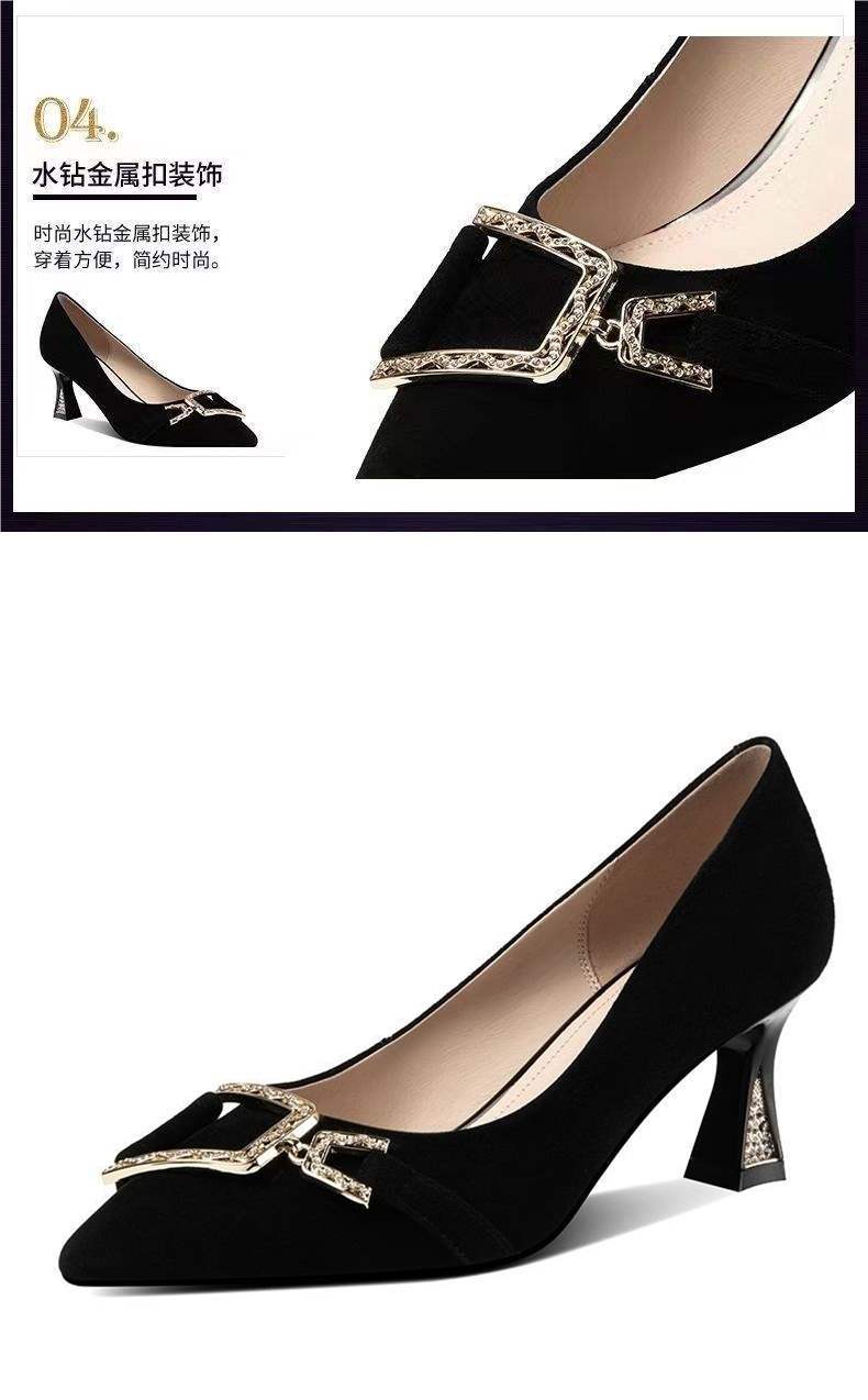 Women's Ultra Shallow Mouth Single Shoes2025New Soft Leather Pointed Toe Small Leather Shoes Suede Casual High Heels Women's Trendy