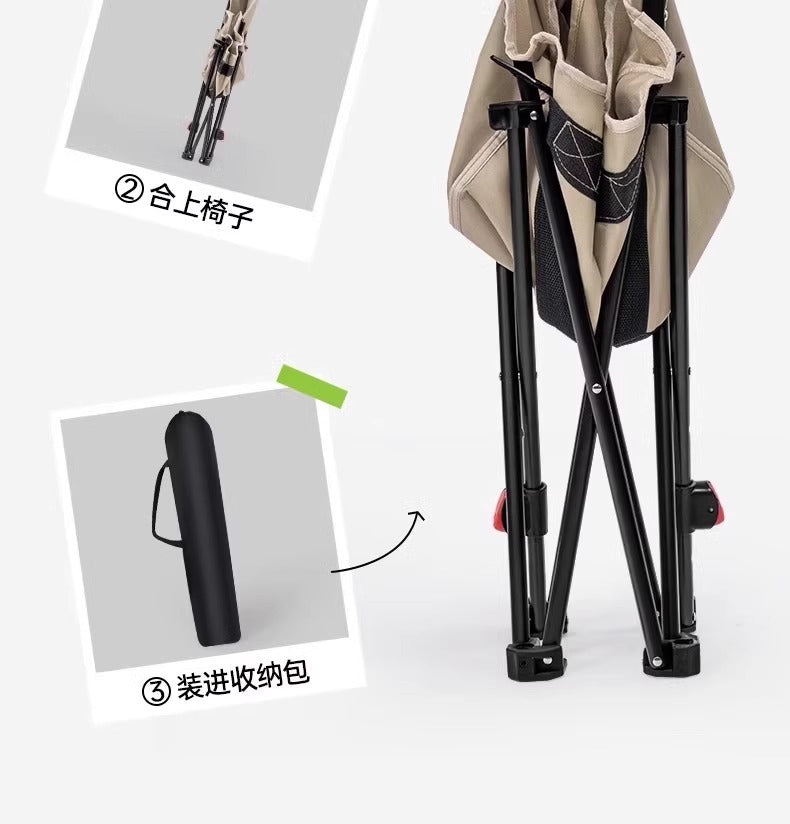 Camping Folding Chair Heightened Moon Chair Adjustable Chair Outdoor Recliner Fishing Picnic High Back Stable