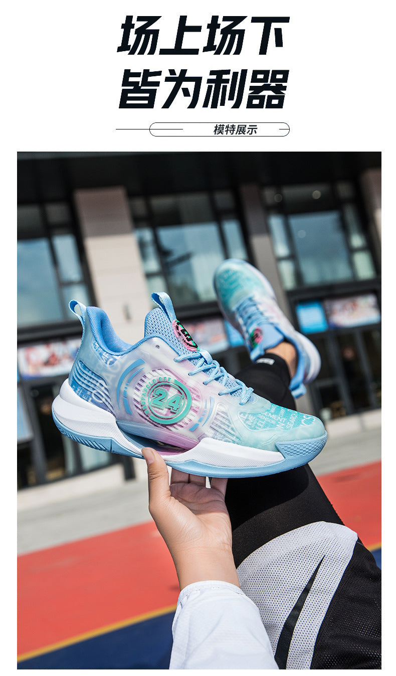 2025New Youth Professional Training Practical Wear-Resistant Basketball Shoes fashion Trend Men's Shoes Cushioning Sports Shoes