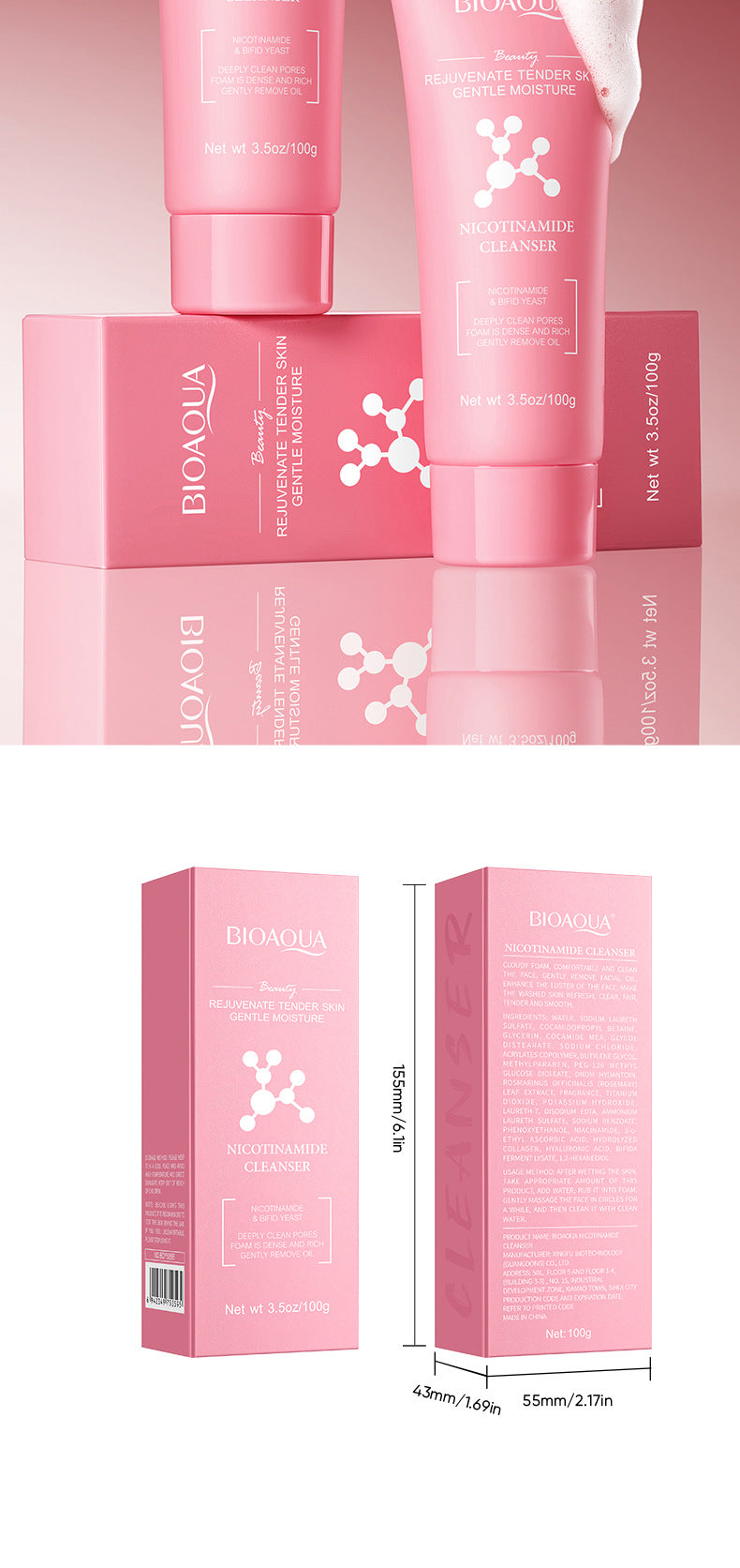 Niacinamide Skin Rejuvenating Facial Cleanser BIOAOUA Hydrating Deep Cleansing Facial Cleanser Cross-Border Foreign Trade Wholesale