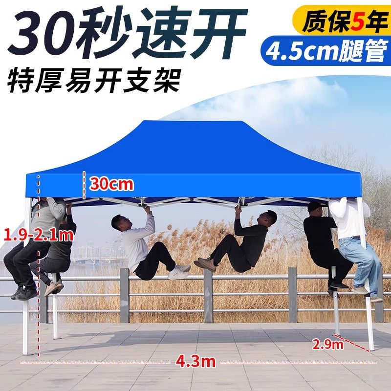 Four-Legged Rainproof Tent Four-Corner Sun Umbrella Outdoor Canopy Sunshade Stall Use Rain Cover Retractable Folding Tent