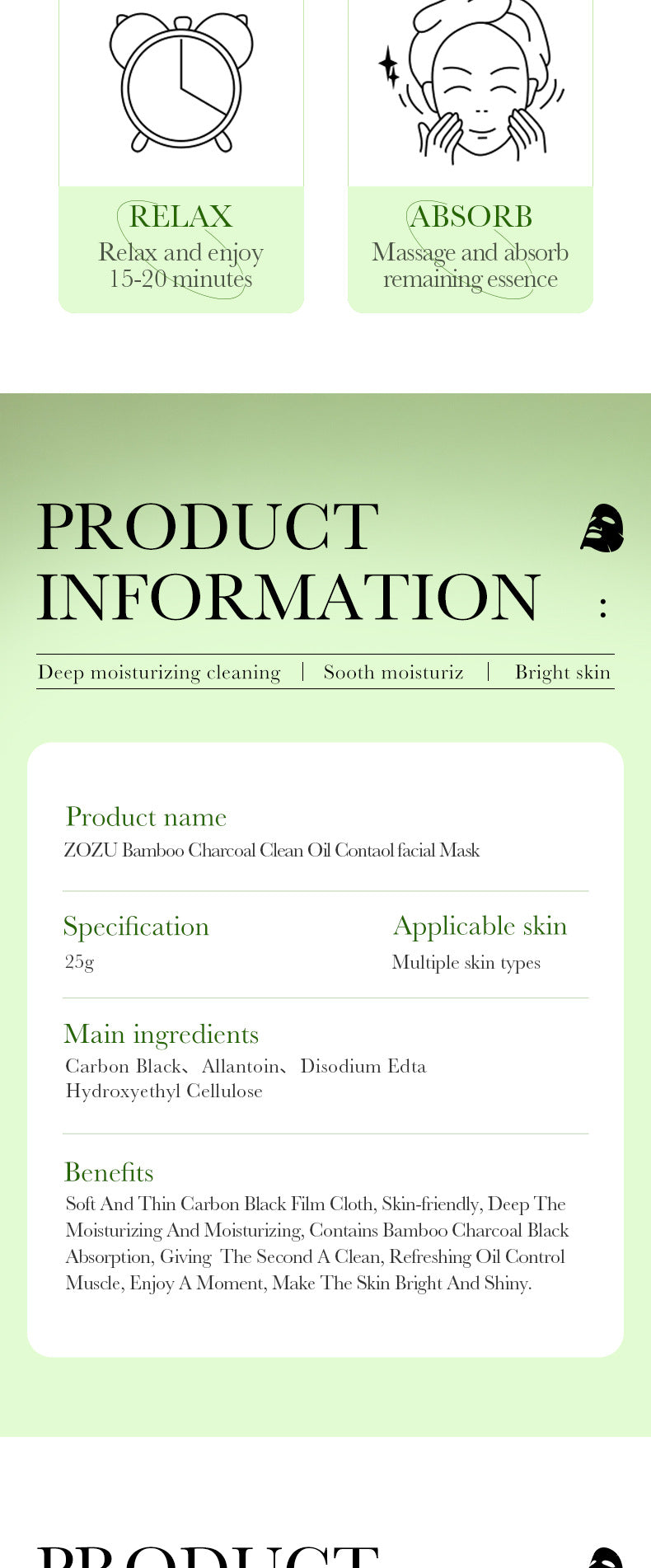 Cleansing Mask25g ZOZU Bamboo Charcoal Deep Cleansing Blackhead Removal Sheets Cross-Border Wholesale