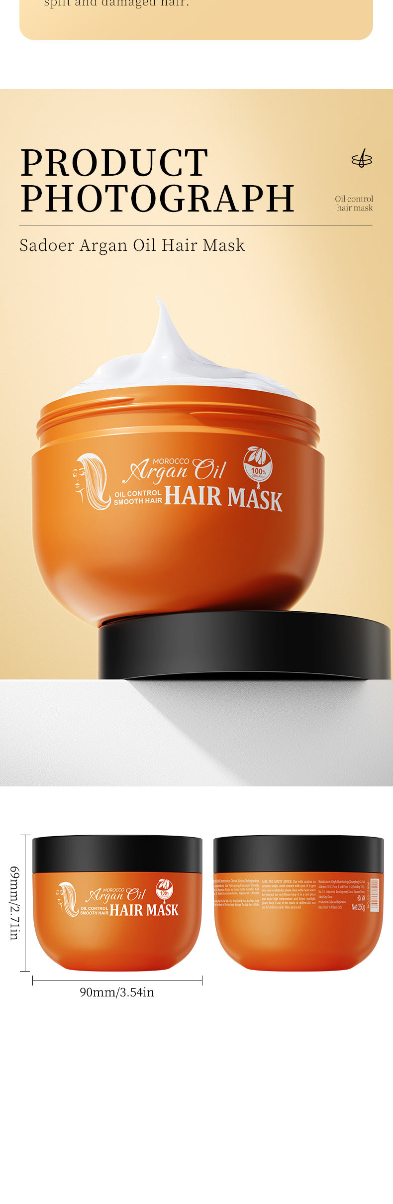 Nut Oil Hair Mask250g SADOER Smooth and Fluffy Hair Care Wholesale for Cross-Border Trade