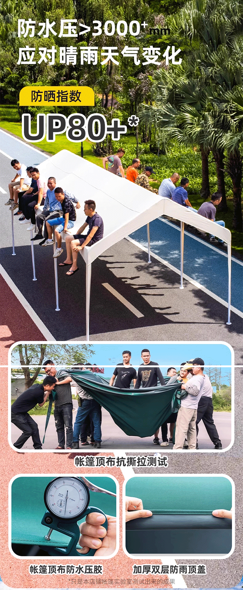 Internet Celebrity Night Market Stall Tent Outdoor Activity Exhibition Commercial Tent Market Stall Rain and Sunshade Shelter