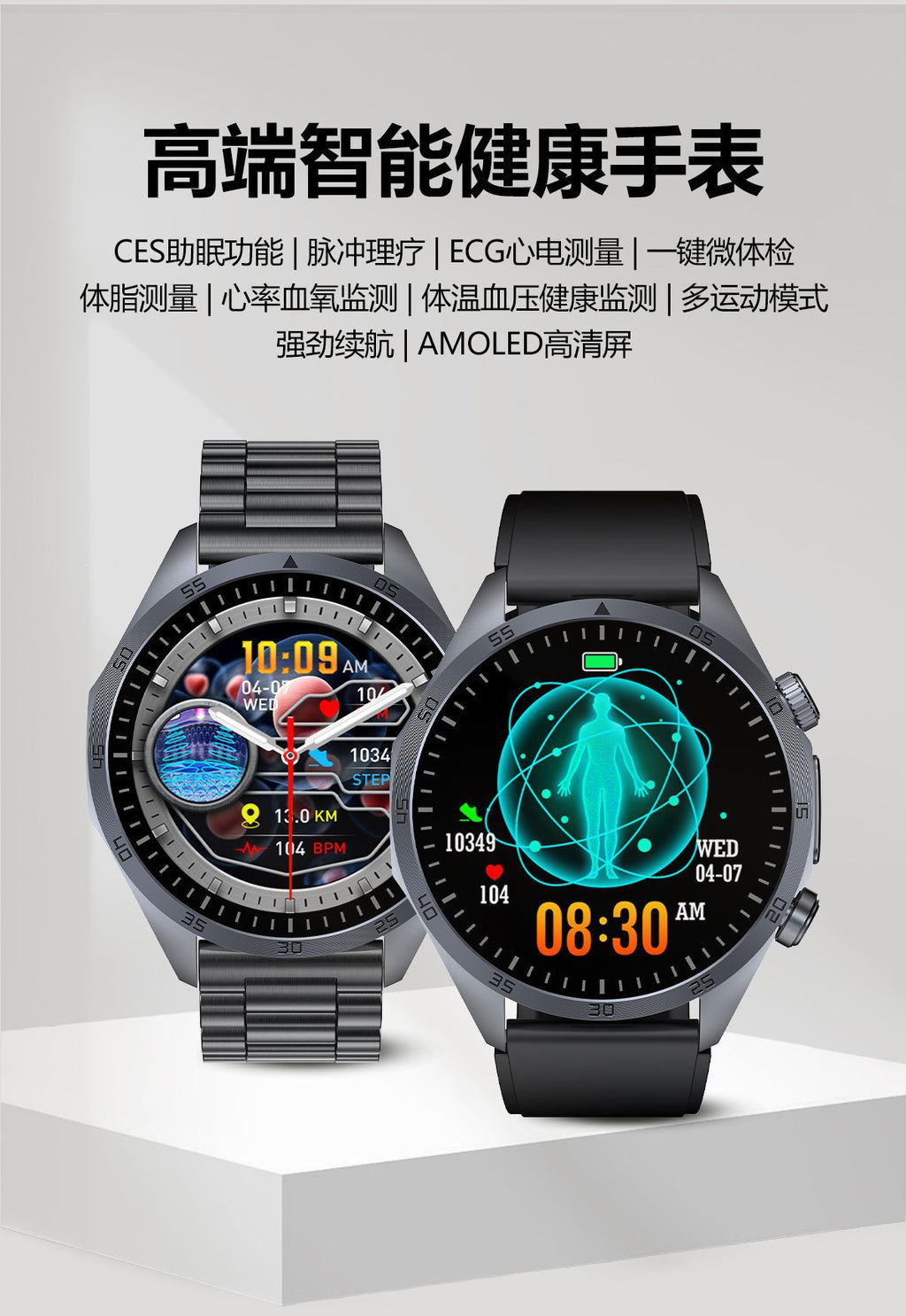 tk29Smart Watch Pulse Massage ECG Body Fat Blood Sugar Blood Lipid Health Monitoring Smart Watch Wholesale In Stock