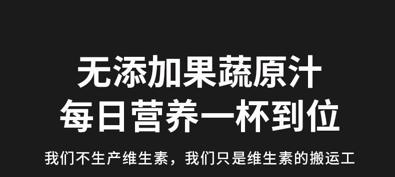 Dropshipping Juicer with Pulp Separator, Small Household Juice Maker, Stainless Steel Multifunctional Fruit Extractor