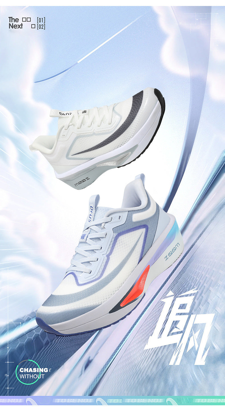 2025Plus Size Sports Shoes Racing Training Carbon Plate Sports Shoes Lightweight Men and Women Autumn Running Shoes