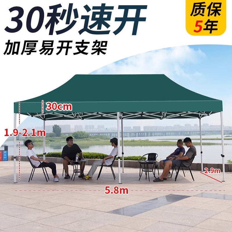 Four-Legged Rainproof Tent Four-Corner Sun Umbrella Outdoor Canopy Sunshade Stall Use Rain Cover Retractable Folding Tent