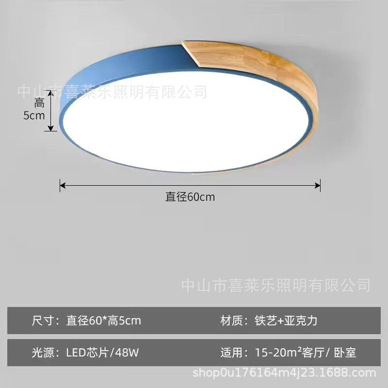 LED Lamp Bedroom Lamp Modern Simple Nordic Ceiling Lamp Creative Children's Room Study Round Room Living Room Study