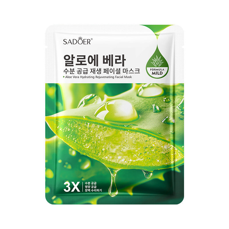 Full English Fruit Moisturizing Hydrating Face Mask SADOER Moisturizing, rejuvenating, and brightening face mask  wholesale l