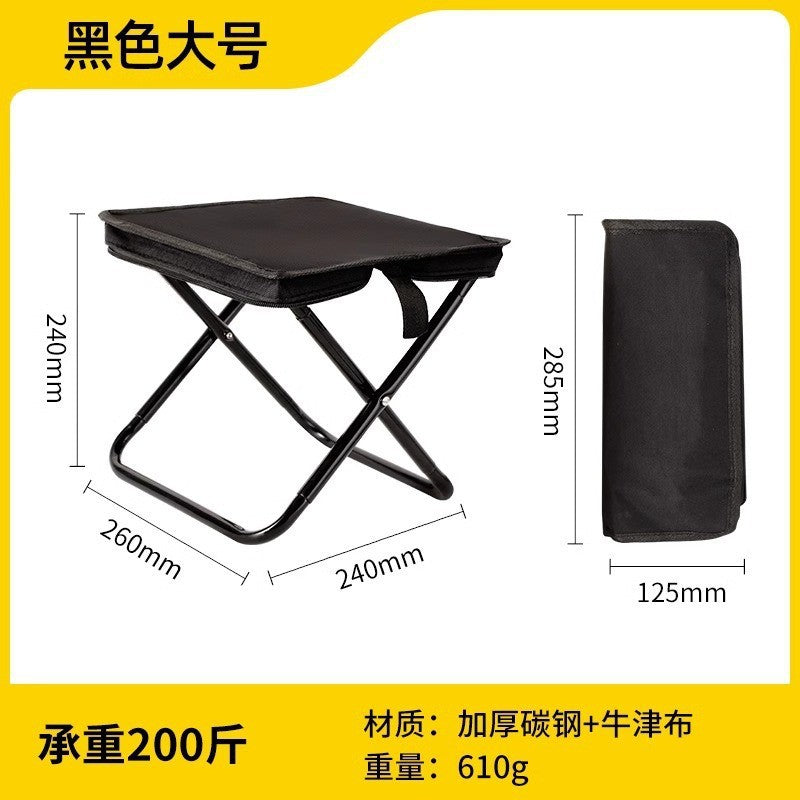 Outdoor Folding Stool Portable Handle Bag Fishing Stool Small Folding Chair Camping Full Folding Chair Foldable