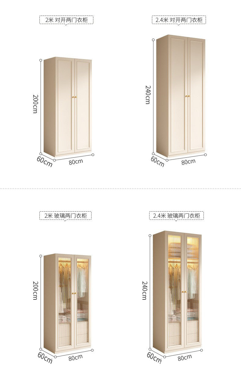 French Cream Style Wardrobe Small Apartment Home Cabinet Modern Simple Bedroom Full-Height Storage Cabinet Light Luxury Large Wardrobe