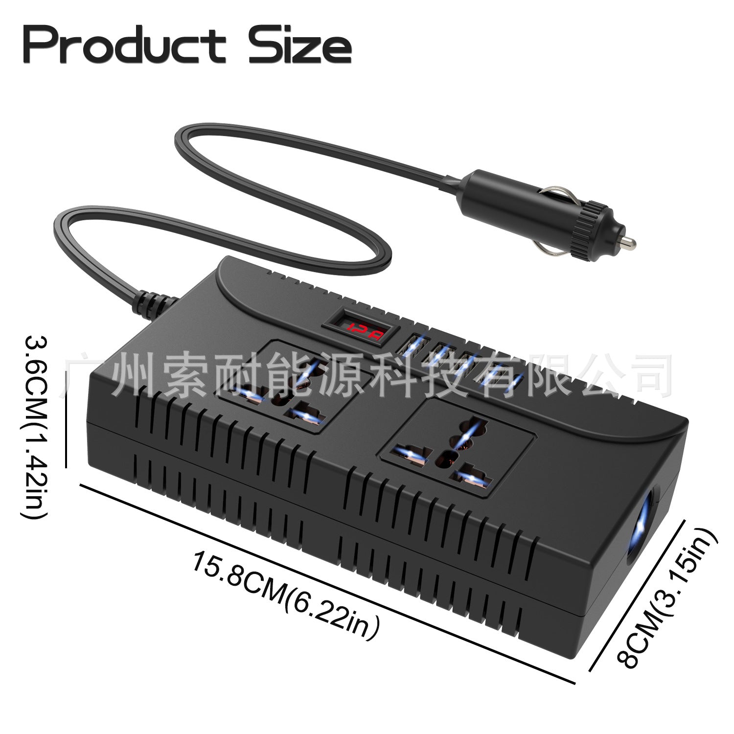 Vehicle Inverter150W 12V/24V Turn110V/220V 4个USB 1个Type-C Fast Charging Port