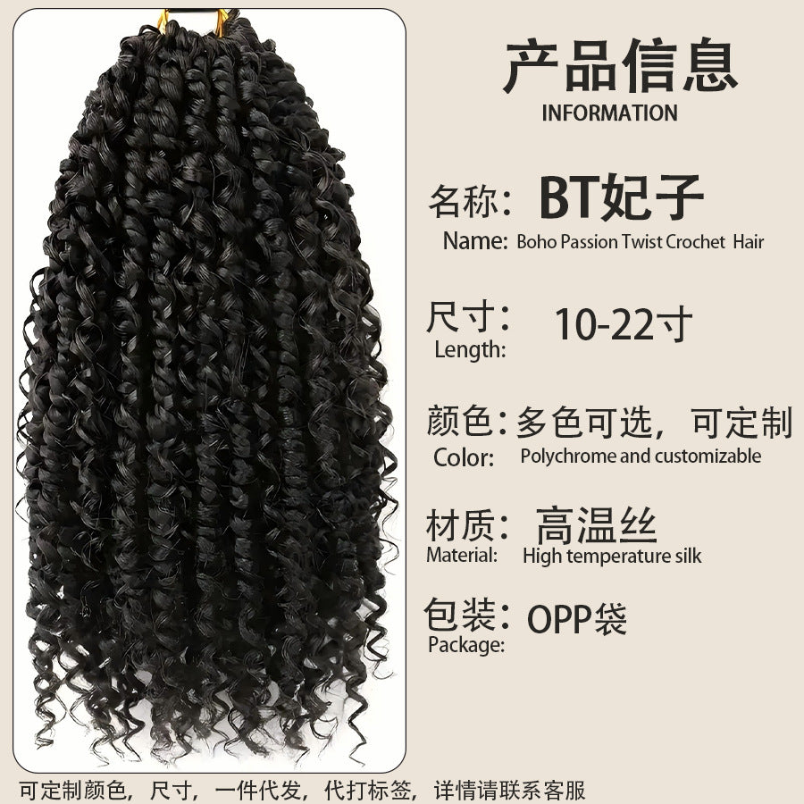 Cross-border Wig Hot Item Boho Passion Twist Crochet Hair High Temperature Silk Crochet Hair Chemical Fiber