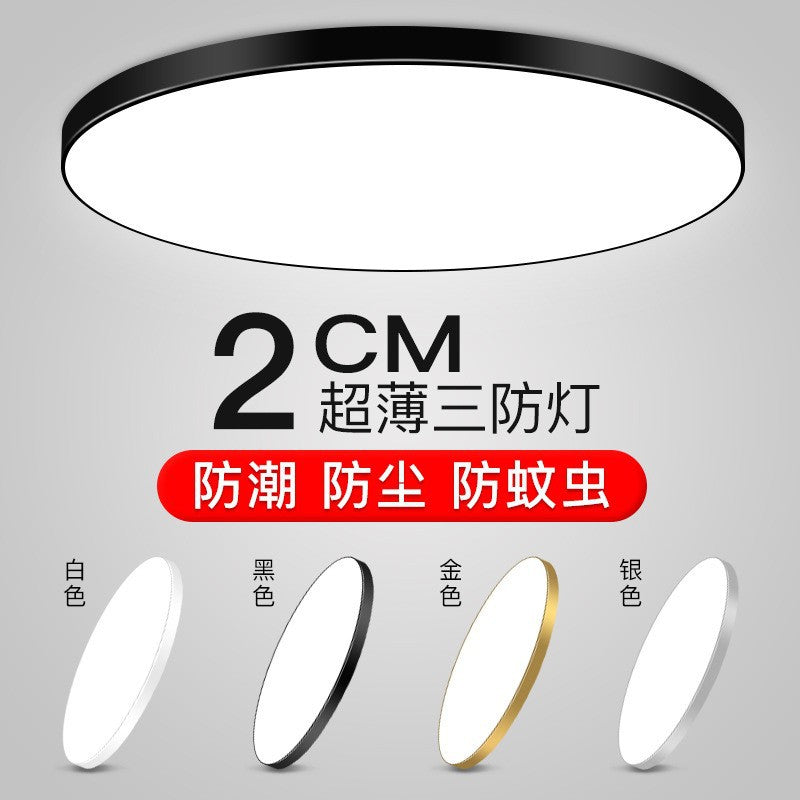 Triple-proof Light led Ceiling Light Ultra-Thin Corridor Aisle Light Modern Minimalist Balcony Light Round Bathroom Kitchen Light