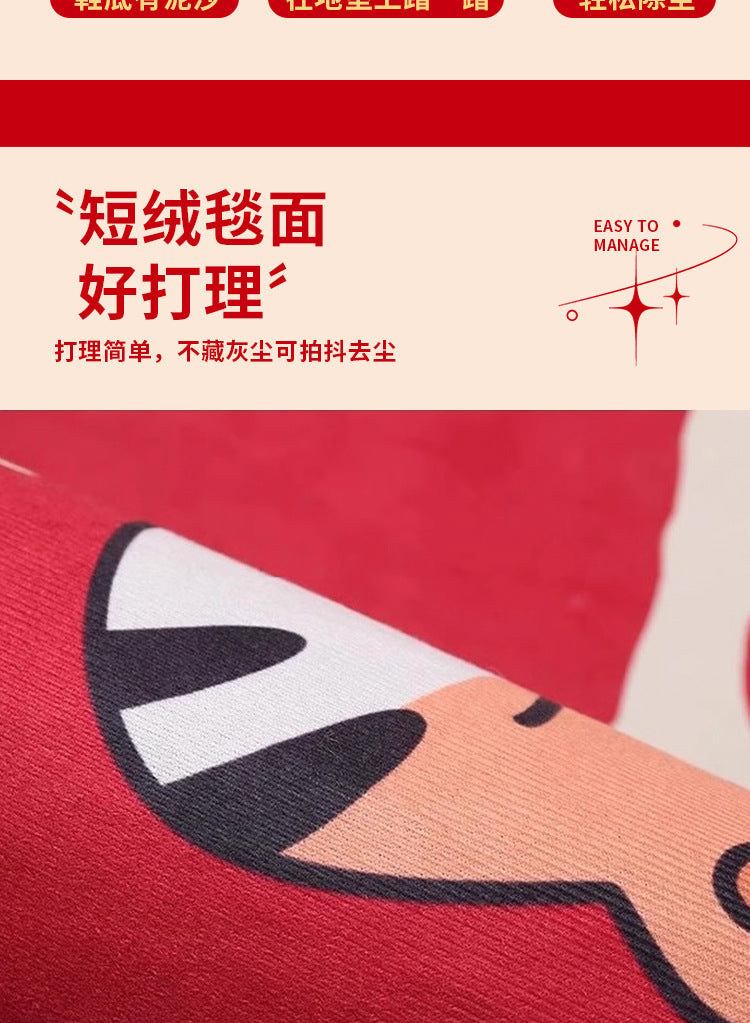 2026Year of the Horse Doormat New Year Red Festive Entrance Door Mat Spring Festival Atmosphere Dust Removal Foot Mat