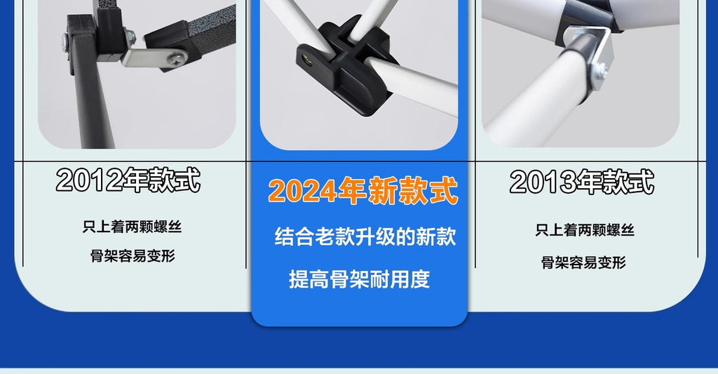 Four-Legged Rainproof Tent Four-Corner Sun Umbrella Outdoor Canopy Sunshade Stall Use Rain Cover Retractable Folding Tent