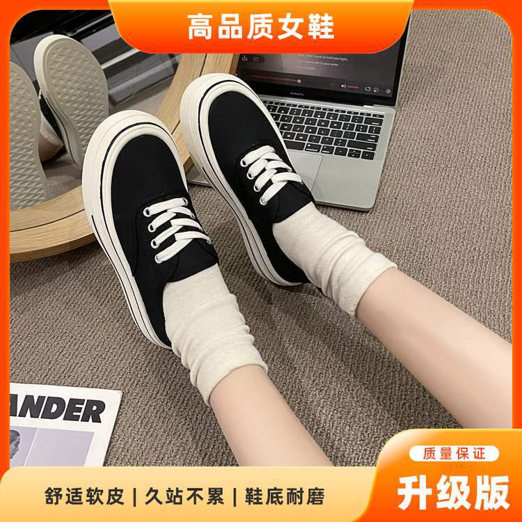 Black canvas shoes for female students Korean style new sneakers2025Spring Japanese Style Thick-Soled Casual Dopamine White Sneakers