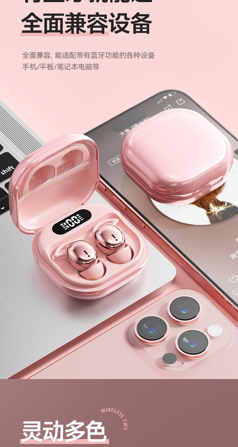 the Voice of Berlin M72Sleep Bluetooth Earbuds In-Ear Noise Cancelling Earplugs Non-Pressing Invisible Zero-Feel Bluetooth Earbuds