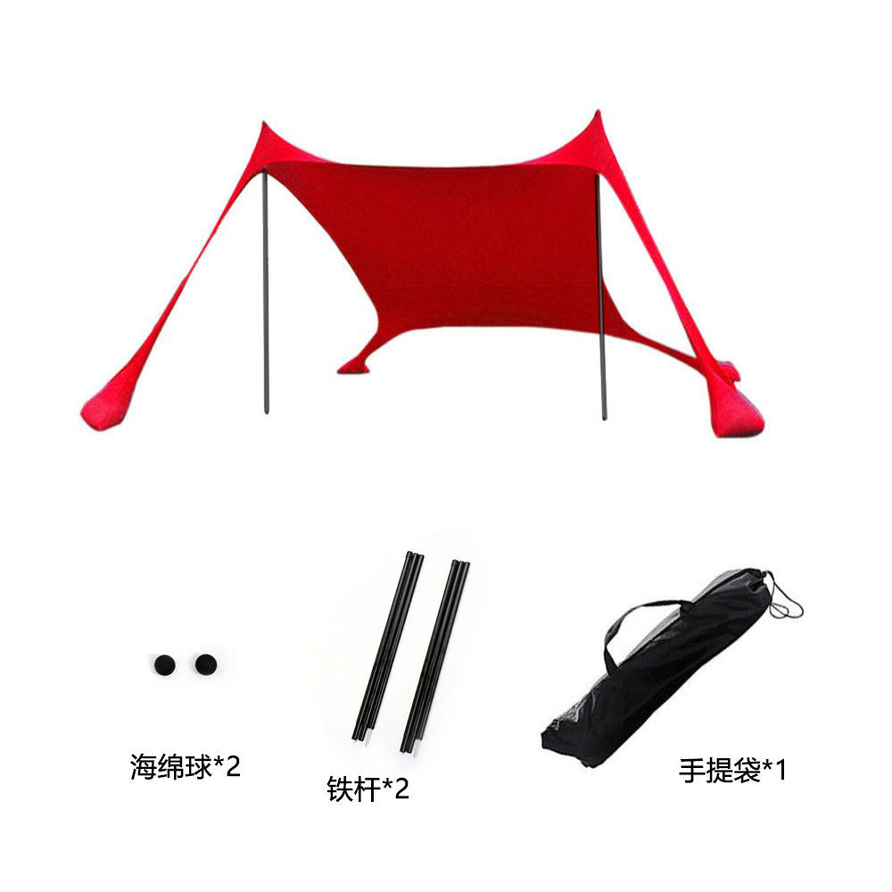Outdoor Lawn Beach Lycra Canopy Tent Portable Lawn Camping Fishing Tent Outdoor Sun Protection Cooling Shade