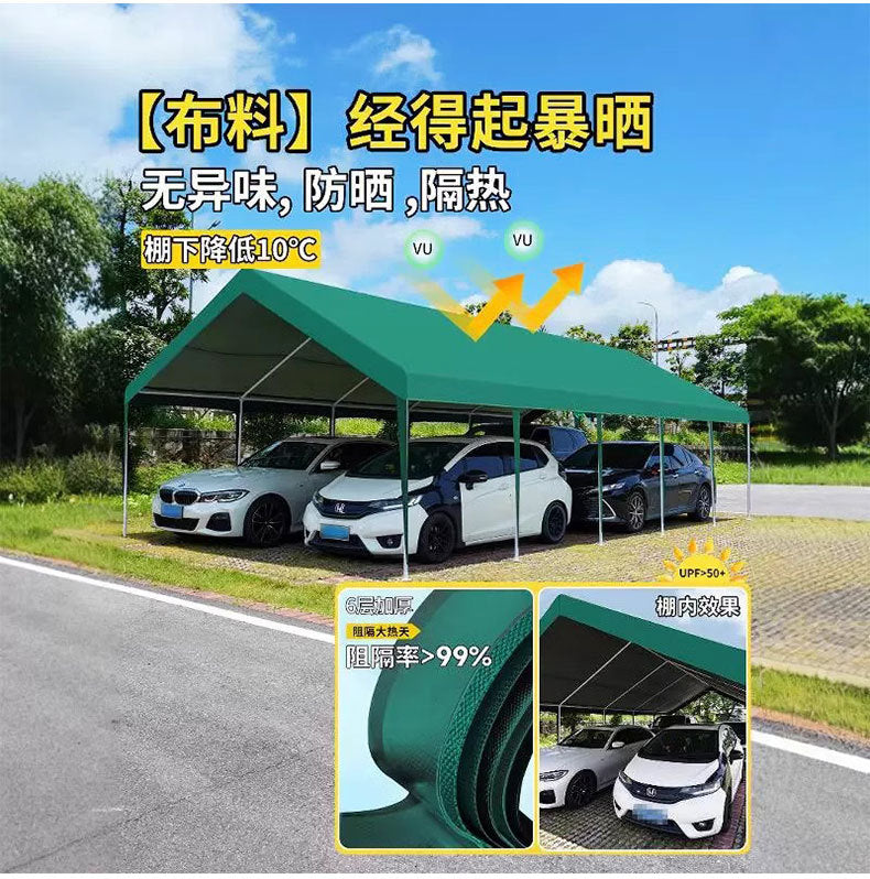 Outdoor Stall Market Tent Top Cloth Car Sunshade Sunshade Canopy Advertising Customization logo Night Market Internet Celebrity Tarpaulin