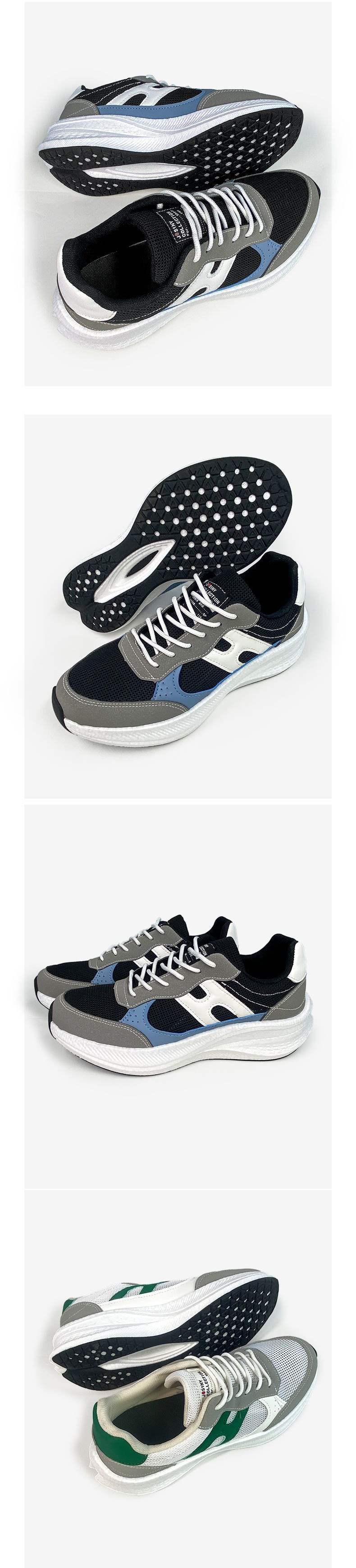 New Sports Shoes Sports Casual Shoes Summer Mesh Breathable Wear-Resistant Fashion Super Soft Campus Versatile Running Men's Shoes