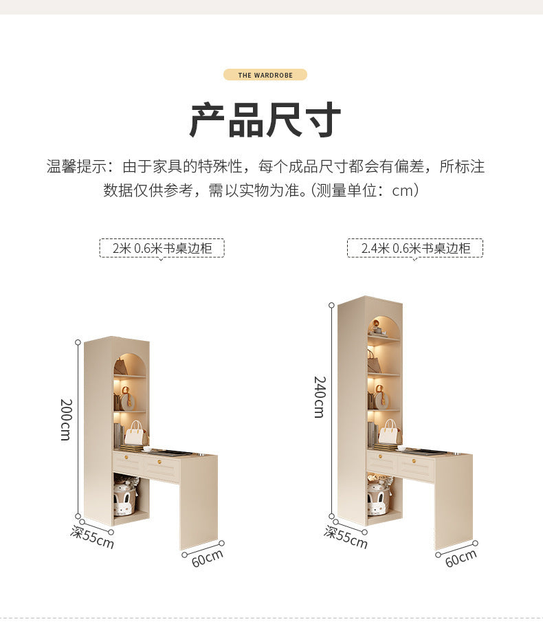 French Cream Style Wardrobe Small Apartment Home Cabinet Modern Simple Bedroom Full-Height Storage Cabinet Light Luxury Large Wardrobe