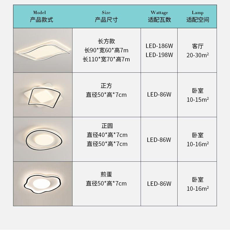 Full Spectrum Eye Protection Living Room Main Light Modern Simple Elegant Minimalist Ceiling Light Zhongshan Lighting Fixtures2025New