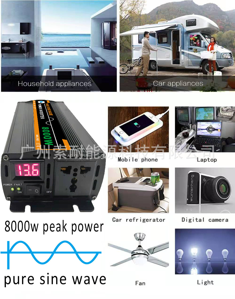 1300W Pure Sine Wave Inverter DC12V/24V/48V/60V Turn AC220V AliExpress E-commerce Export