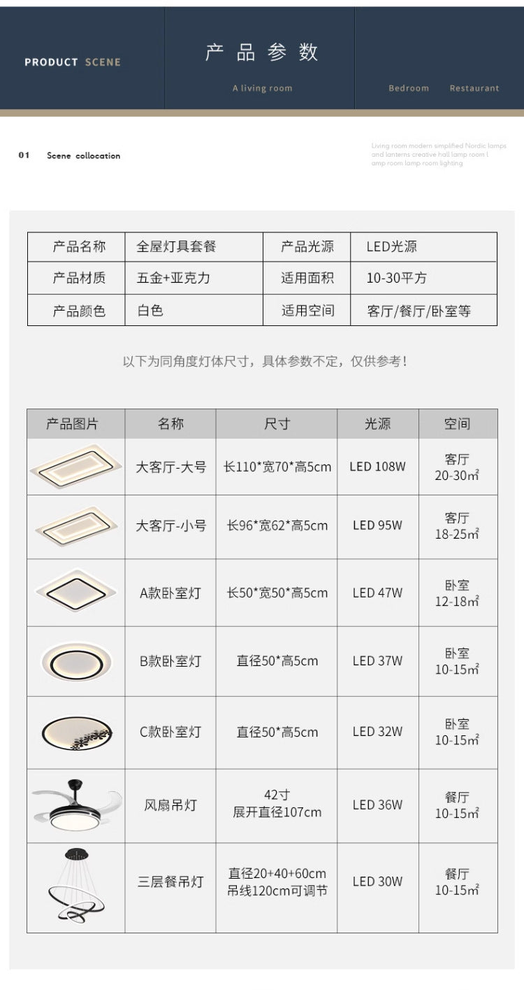 Ultra-Thin led Ceiling Light Nordic Living Room Lighting Home Simple Modern Kitchen Balcony Room Bedroom Light Wholesale