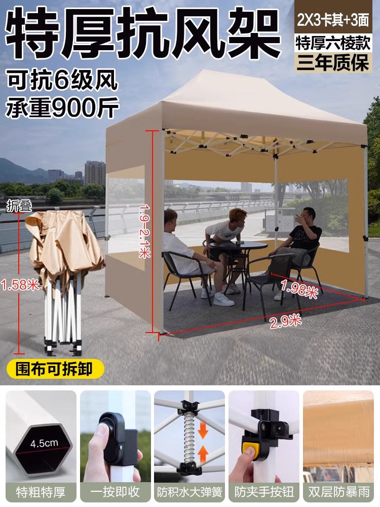 Outdoor Market Stall Four-Corner Tent with Enclosure Windproof and Warm Night Market Foldable Four-Legged Rain Shelter Tent Umbrella