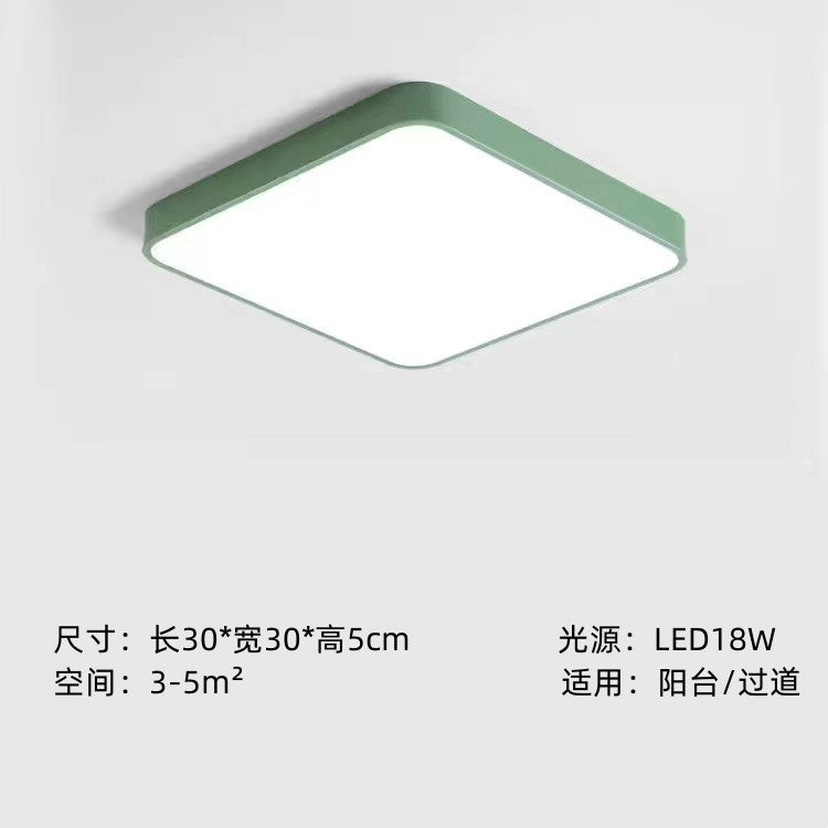 Home Living Room Lamp Rectangular Creative Macaron Ceiling Lamp Room Lamp Modern Simple Iron Art led Bedroom light