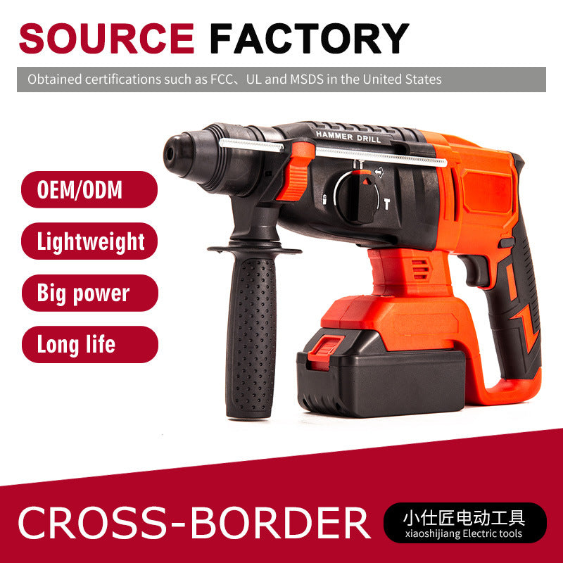 Manufacturer Supply Multi-Functional High-Power Lithium Electric Hammer Cross-Border Foreign Trade Industrial Grade Rechargeable Concrete Impact Electric Hammer
