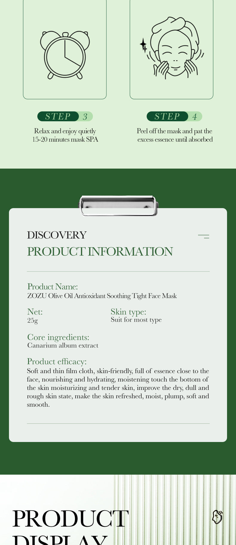 Olive Oil Mask25g ZOZU Hydrating Moisturizing Tablets for Cross-Border Wholesale