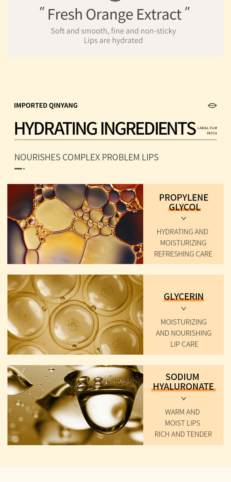 Orange Moisturizing Lip Mask SADOER Moisturizing lips anti-chapped lip mask cross-border foreign trade wholesale